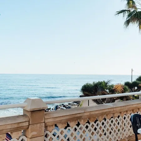 Apartamentos Punta Prima Beach بونتا بريما